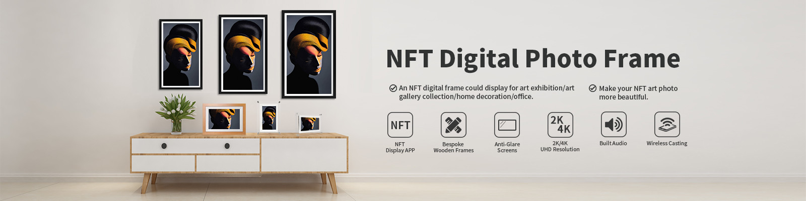 NFT 디지털 프레임